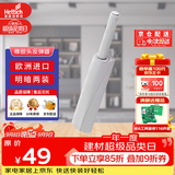 海蒂诗进口反弹器按弹器回弹器推弹器开门器加长加大弹力暗弹器碰碰开 橡胶头 单只优惠装 PTO