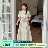 惟友大码连衣裙胖妹妹夏装大码女装胖mm中式改良版国风提花裙 奶油杏长款 -建议身高1.68以上穿 2XL 建议150-170斤