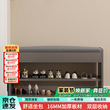 时黛家居（shidaijiaju）换鞋凳家用门口鞋柜一体现代简约坐凳玄关置物架入户穿鞋凳鞋架