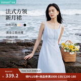 茵曼（INMAN）法式方领收腰显瘦吊带连衣裙2026夏季新品女装高级感气质裙子 蓝色 (方领) M
