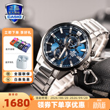 卡西欧（CASIO）商务休闲皮带钢带手表男日韩腕表防水石英男士手表送男友七夕礼物 EFR-303DB-2AVUPR