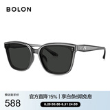 BOLON暴龙眼镜杨紫同款防晒偏光太阳镜男女开车墨镜礼物 BL3199C12