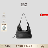 ECODAY明星同款麂皮包斜挎编织包hobo包大容量托特包女单肩包生日礼物 【四季款】极光黑小号
