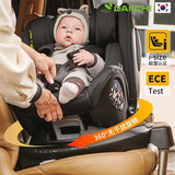 DAIICHI儿童安全座椅汽车用0-4-12岁宝宝360度旋转婴儿车载坐椅ISOFIX 黑色【遮阳棚+支撑腿+侧保护】