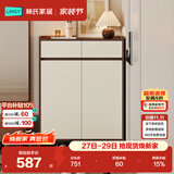 林氏家居楼道外入户鞋柜家用门口玄关收纳柜一体靠墙鞋架OV4N