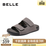 百丽（Belle）吐司拖1代升级版薄底凉拖鞋新款外穿软底拖鞋女款A8R1DBT6 灰色-拖鞋(男款) 1代升级版 41 (255mm)