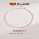 京润珍珠灵心925银淡水珍珠项链扁圆强光全珠链轻奢生日礼物送爱人
