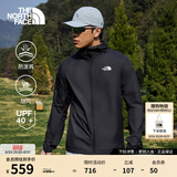 北面（The North Face）【溯水系列】防晒皮肤衣情侣款防泼溅防风夹克UPF40+休闲薄风衣 8G78/JK3/宇宙黑/男款 3XL