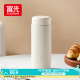富光倾心保温杯男女士高颜值水杯超轻便携316不锈钢杯子350ml