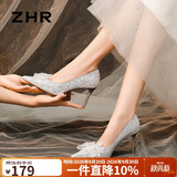 ZHR则则情人节高跟鞋女送女友水晶婚鞋女细跟尖头单鞋女蝴蝶结宴会女鞋