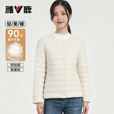 雅鹿90%白鸭绒轻薄羽绒服女短款秋冬季内胆内搭外穿外套轻型保暖女装