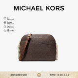 MICHAEL KORS礼物轻奢MK女包JET SET TRAVEL贝壳包中号深棕/橡果棕