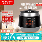 福库（CUCKOO）【经典款】电饭煲韩国原装进口3L/5L家用真高压麦饭石型内胆三维立体加热多功能电饭锅PK0690FR CRP-Q1050FS黑色（2-10人） 5L