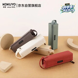 国誉一米新纯学生笔袋文具盒文具袋 可立桌面 帆布+涤纶 绿色 中号 WSG-PCS22G