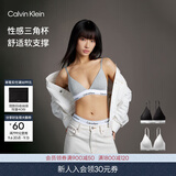 Calvin Klein内衣【摩登引力带】女ck无钢圈软支撑三角杯文胸 QF8498ADP7A-椰青灰 M