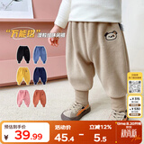 嘟嘟家宝宝裤子冬季男童长裤保暖女童休闲裤冬款儿童衣服童装 米色80