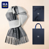 海澜之家（HLA）男士围巾时尚纯羊毛新款秋冬季保暖围脖防寒礼盒装送男友