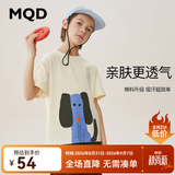 MQD童装夏款卡通男女童圆领套头韩版潮酷短袖T恤 米白 120