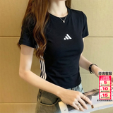 阿迪达斯（adidas）T恤女装 2026夏季新款运动服纯棉透气时尚潮流休闲舒适圆领短袖女 黑色/修身/束腰/建议拍大一码 M