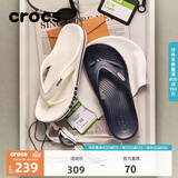 CROCS卡骆驰贝雅卡骆班人字拖运动拖鞋男鞋女鞋居家人字拖|205393 白/深蓝-126 39 (240mm)