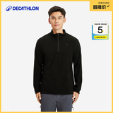 迪卡侬（DECATHLON）保暖户外抓绒衣外套男女运动宽松秋摇粒绒外套冲锋衣内胆 男款-半拉链-黑色 L