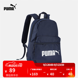 彪马（PUMA）通勤旅行大容量双肩背包男女同款学生印花书包077482 粗呢蓝 02 OSFA/均码