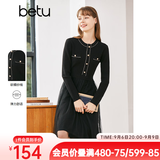 betu百图女装秋冬连衣裙小香风拼接网纱针织连衣裙收腰修身显瘦连 黑色 M