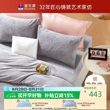 富安娜法兰绒四件套冬季防静电床品加厚床单被套单双人套件203*229cm