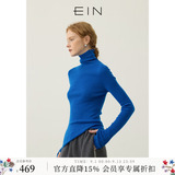 EIN【无缝针织】EIN言绵羊毛堆堆领修身针织衫打底衫上衣女装秋款 克莱因蓝 M