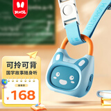 火火兔早教机音乐故事机婴幼儿童宝宝国学机学习机男孩女孩玩具生日礼物