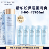 雅诗兰黛爽肤水400ml蓝水化妆水补水护肤品套装化妆品礼盒生日礼物送女友