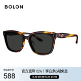 BOLON暴龙眼镜杨紫同款防晒偏光太阳镜男女开车墨镜礼物BL3199C20