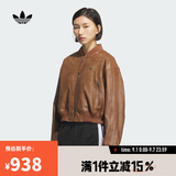 阿迪达斯（adidas）【滔搏运动】Originals三叶草女子WJ PU PAD W棉服 KC2655 L