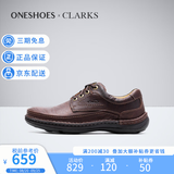 Clarks其乐男鞋春季经典复古商务休闲男鞋爸爸男鞋Nature Three海外直邮 20339005 41