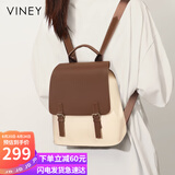 viney牛皮双肩包女大容量高中学生书包轻便旅游旅行背包生日礼物送女友