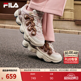 斐乐（FILA）【杨幂同款】豌豆鞋丨老爹鞋秋季女鞋面包鞋厚底增高鞋运动休闲鞋 红木棕/摩卡棕-MM 38