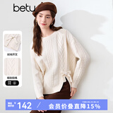 百图betu女装冬季新款毛衣圆领开叉设计扭绳宽松毛衣女2410T35 浅杏色 S