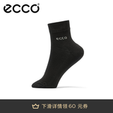 爱步（ECCO）百搭男士短袜  舒适袜子户外运动袜 9085481 黑色908548100101含 1双 均码 3941