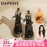 达芙妮秋冬真皮马丁靴女2026最新款厚底增高英伦风短靴加绒加厚雪地靴女 黑卡其【超厚绒】 36