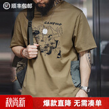 马登工装 山系户外趣味印花短袖T恤卡其色露营设计感短袖上衣男夏 卡其色 【半截衫/衣服男装夏季/男士体恤】 L
