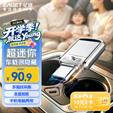忆捷（EAGET）64GB Type-C USB3.2双接口U盘CU20高速全金属mini迷你手机电脑办公通用车载小优盘读速150MB/s