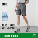 森马（Semir）休闲短裤男25夏吸湿速干工装裤户外运动裤子109325125103