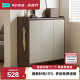 林氏家居家用门口鞋柜新款室内入户柜鞋架收纳玄关柜一体OV3N-A