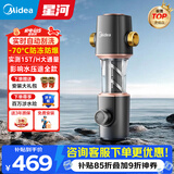 美的前置过滤器自来水过滤器净水器反冲洗自动清洗刮洗15T大通量-11S全屋净水器