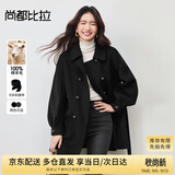尚都比拉100%羊毛大衣女冬季双排扣双面呢腰带灯笼袖毛呢外套