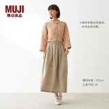 MUJI 女式 汉麻 水洗茧形裙长半身裙女裙子26年夏季女装 BE21EA6S 淡黄色 S (155/62A)