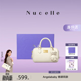 纽芝兰（NUCELLE）飞马波士顿包2026轻奢小众斜挎女士包包真皮手提包情人节生日礼物