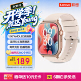 联想（Lenovo）智能手表 Watch Fit轻薄大屏血氧心率睡眠蓝牙通话健康监测穿戴运动手表手环 曜石金 男女朋友礼物