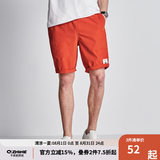 千纸鹤男装五分裤夏季新品青年男士松紧腰抽绳休闲短裤男90225 02A橘红 L