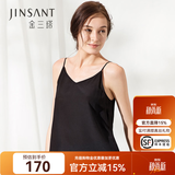 金三塔真丝背心女士双绉桑蚕丝V领纯色吊带小衫 黑色 M